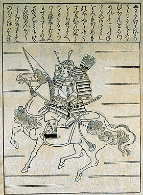 samurai horseback