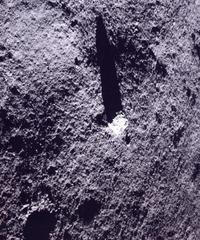 Rock on Moon's surface.