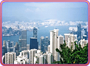 Hong Kong highrise buildings and bay