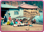 Korean village in 1977