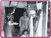 Laurel in 1978 participating in ritual led by female shaman