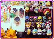 array of colorful masks