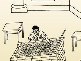 line art illustration of a person lifting out the thin layer of pulp with a paper mold to form a sheet.