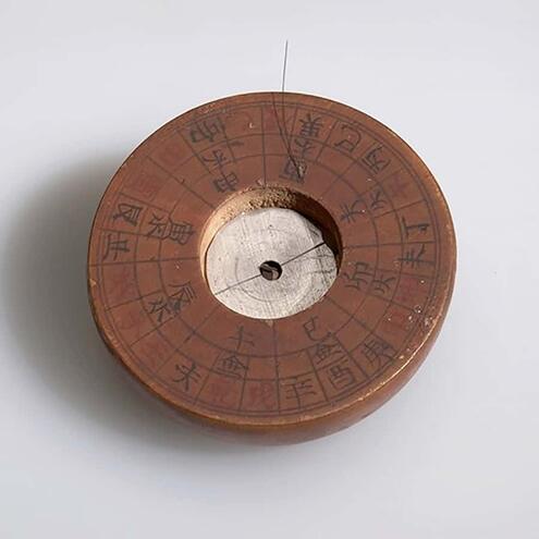 early Chinese compass