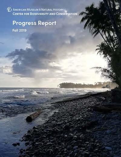 Cover page of the CBC Fall 2019 Progress Report