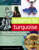 totems-ed-guide-thumb