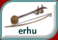 erhu pad