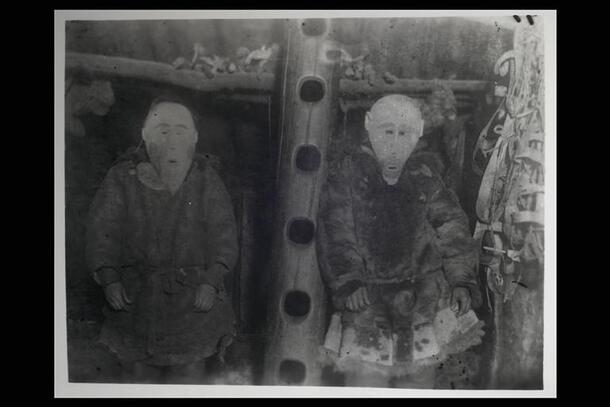 Jesup North Pacific Expedition