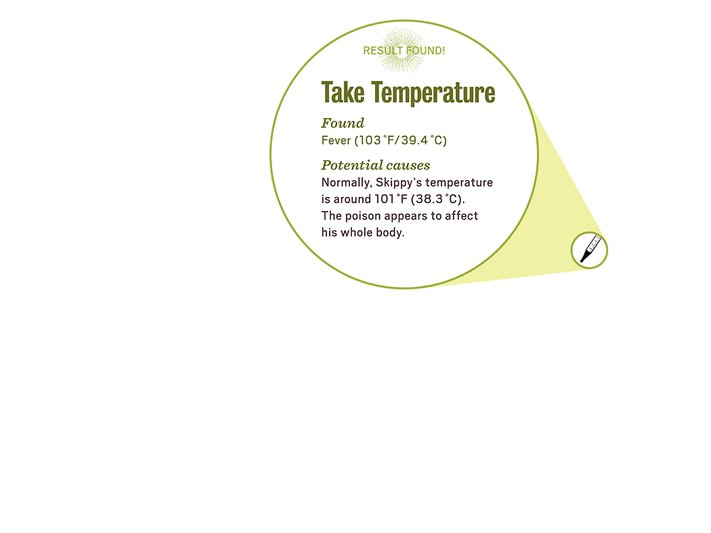 3_3_lab_popup5_temperature