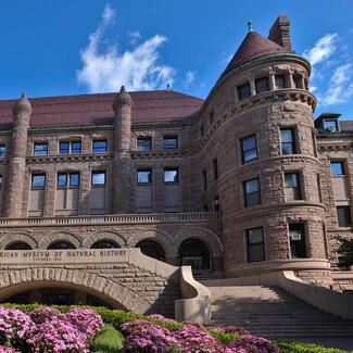 77 Street Museum facade during the daytime.