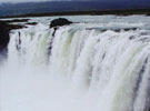 Cascading waterfall.