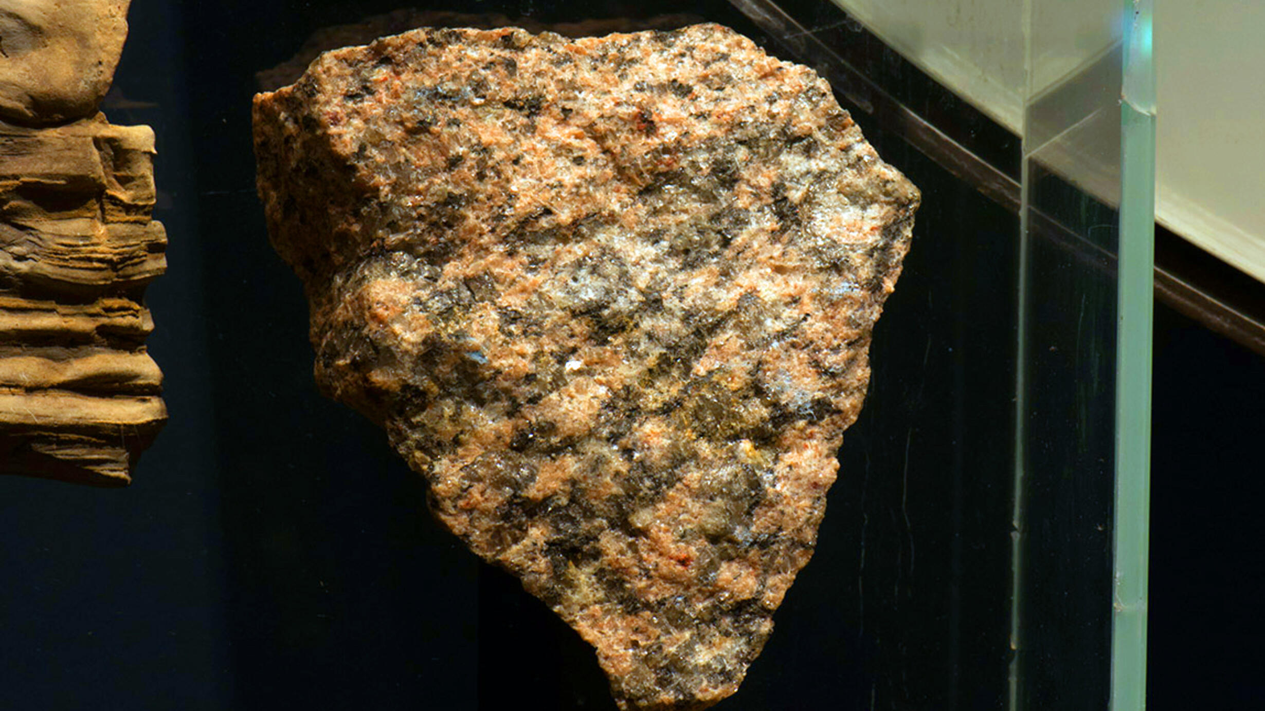 Gneiss