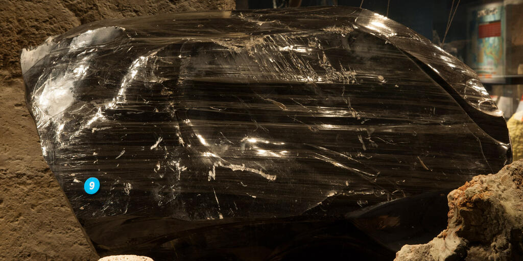 Obsidian | AMNH
