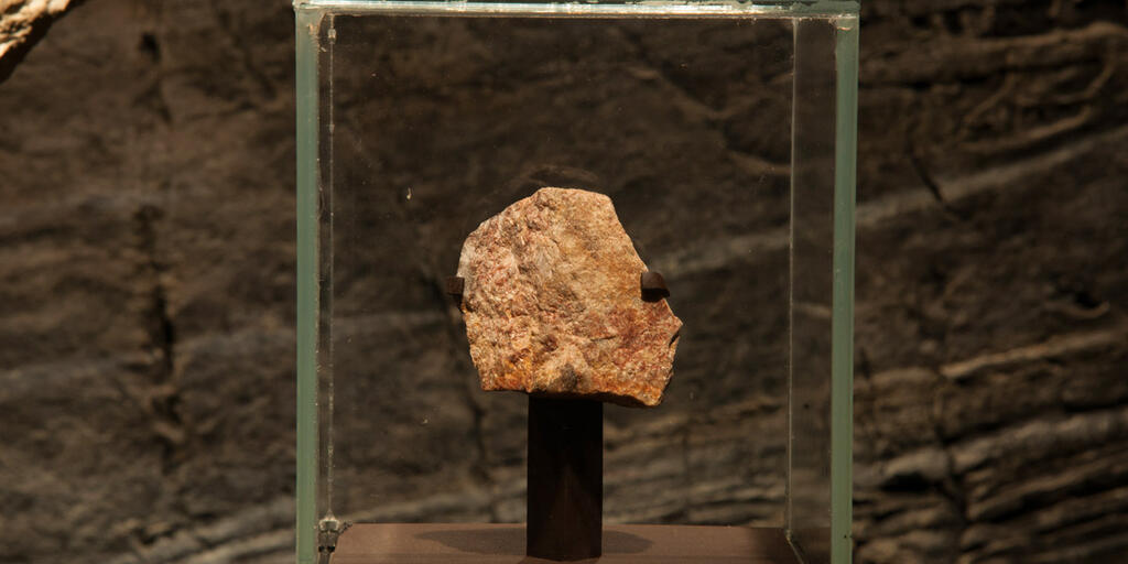 Zircon crystals | AMNH