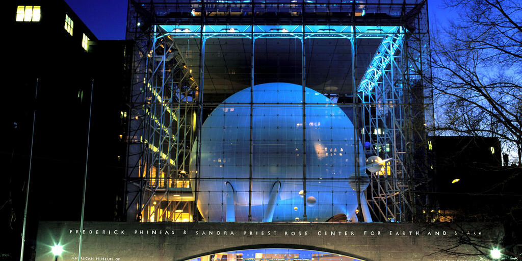 Rose Center For Earth And Space Amnh