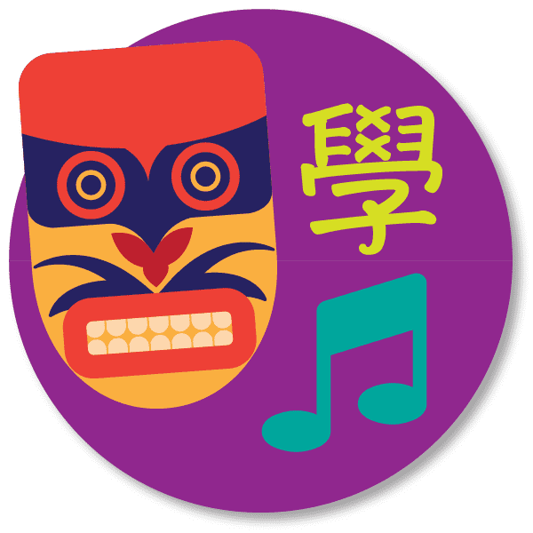 circular icon with a carved mask, a music note, and a Chinese character