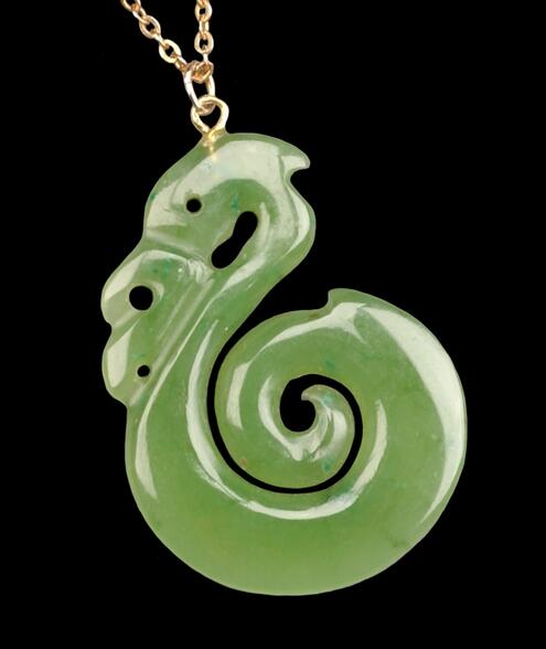 carved pendant of nephrite jade