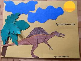 Spinosaurus illustration with scenery