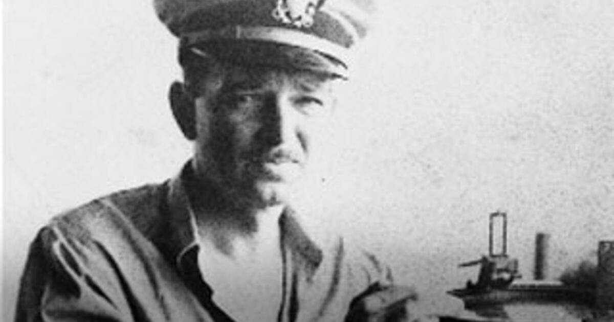 Harry Hess One Of The Discoverers Of Seafloor Spreading Amnh
