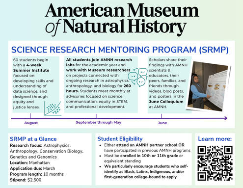 SRMP overview flier with a summary of the program, eligibility information and a QR code.