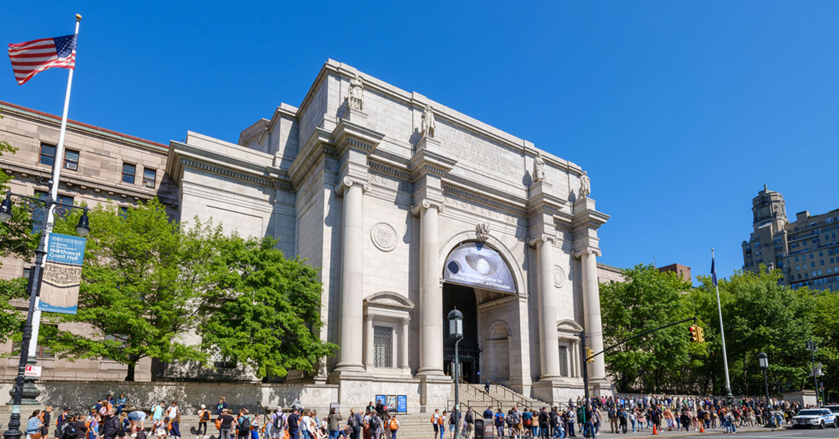 photo of museum entrance and exterior 