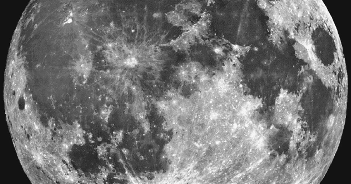 Once in a Blue Moon AMNH