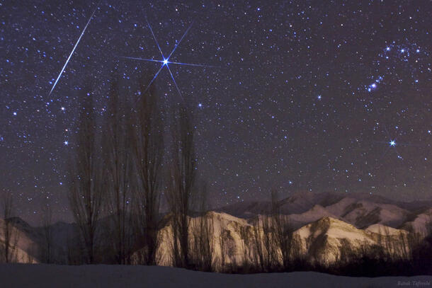 Geminid Meteor with Mountain Landscape