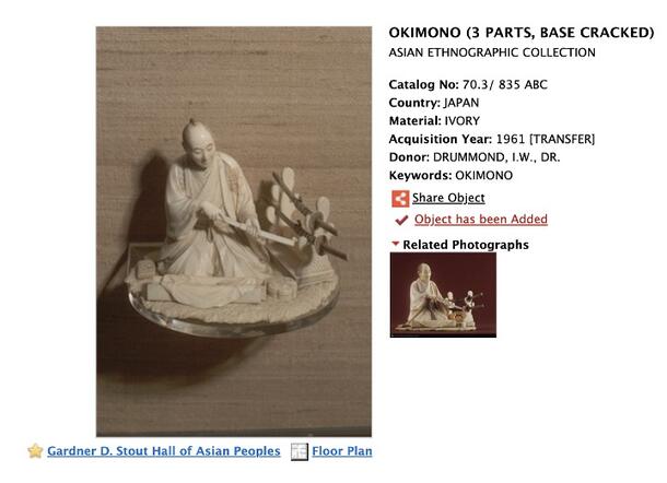Image in the Anthropology collection database with object metadata assigned to the asset