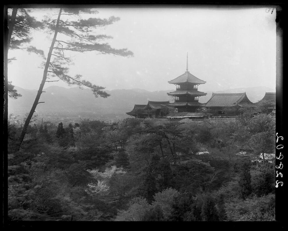 Pagoda possibly at Kiyomizu-dera Temple, Kyoto, Japan. AMNH Library - Image no. 228802