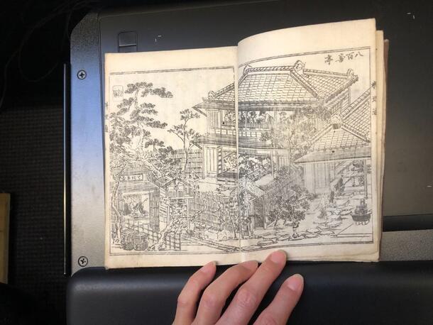 Woodcut illustration of Yaozen from a volume of 料理通 (Ryōritsū).