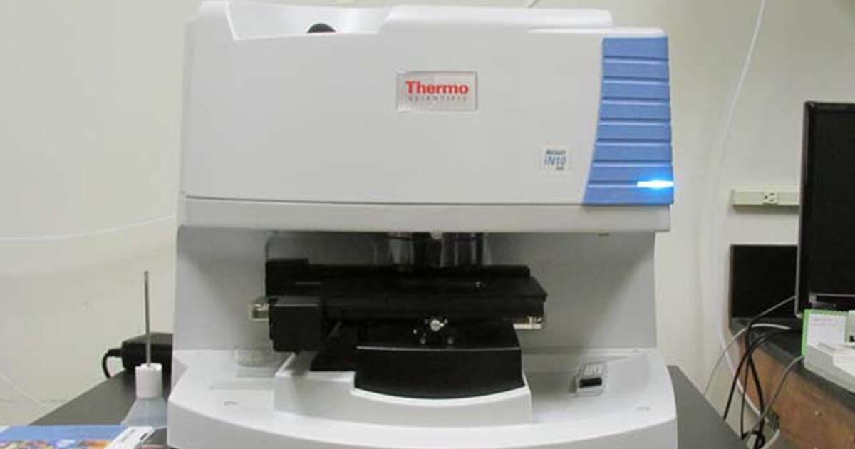 Fourier Transform Infrared Spectroscopy Lab AMNH
