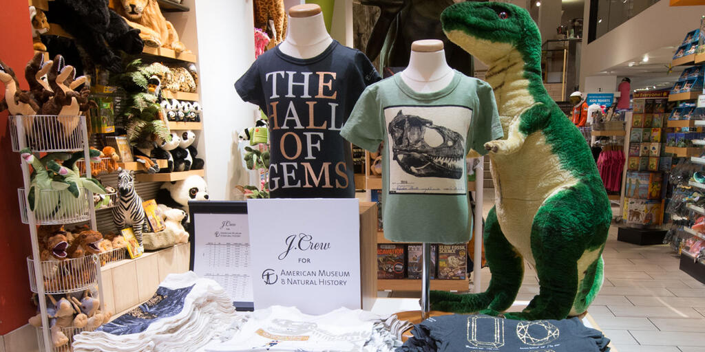 Smithsonian gift shop jewelry deals