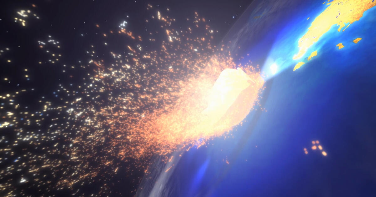 Arthur Ross Hall of Meteorites | AMNH