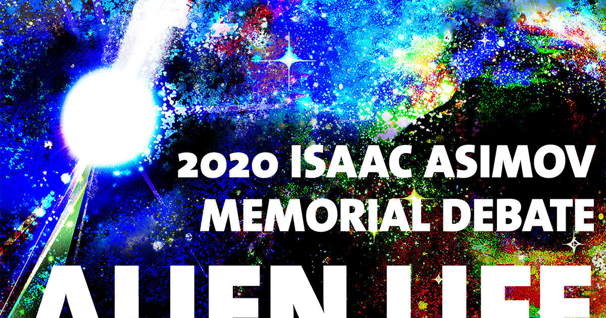 Isaac asimov debate 2017 information